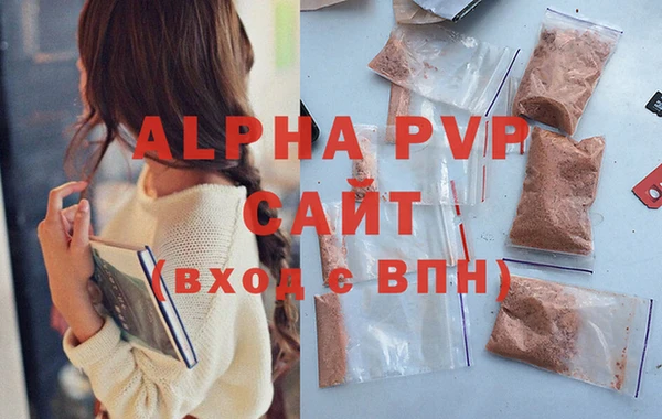 MDMA Premium VHQ Верхнеуральск